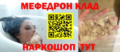 экстази Комсомольск-на-Амуре