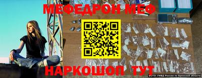 экстази Комсомольск-на-Амуре