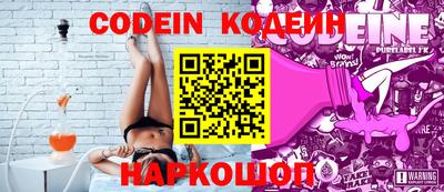 скорость mdpv Конаково