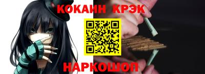 скорость mdpv Конаково