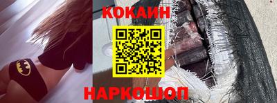 альфа пвп VHQ Коммунар