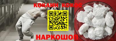 скорость mdpv Конаково