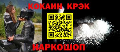 экстази Комсомольск-на-Амуре