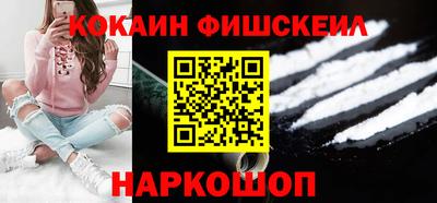 скорость mdpv Конаково