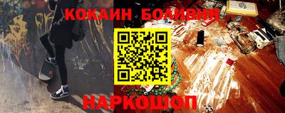 скорость mdpv Конаково