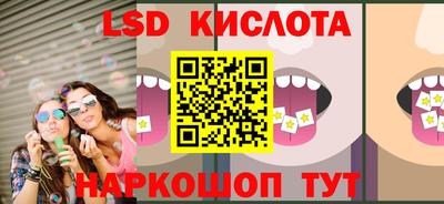 альфа пвп VHQ Коммунар