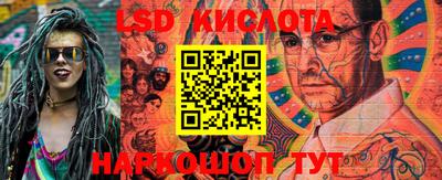 скорость mdpv Конаково