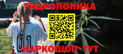альфа пвп VHQ Коммунар