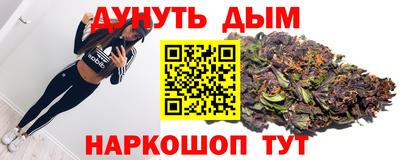 экстази Комсомольск-на-Амуре