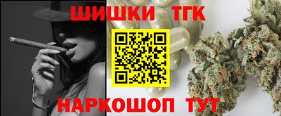 скорость mdpv Конаково