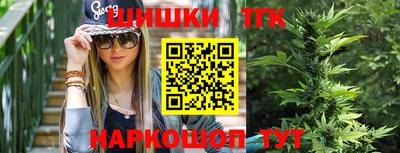прущая мука Краснознаменск