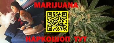 альфа пвп VHQ Коммунар