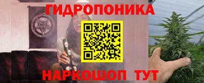 скорость mdpv Конаково