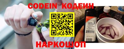 скорость mdpv Конаково