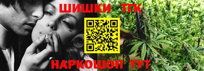 альфа пвп VHQ Коммунар