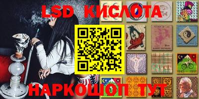 альфа пвп VHQ Коммунар