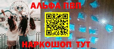 экстази Комсомольск-на-Амуре