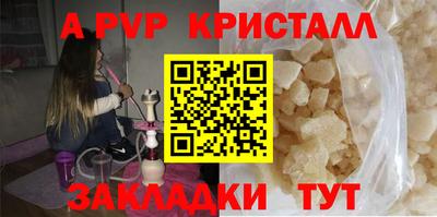 экстази Комсомольск-на-Амуре