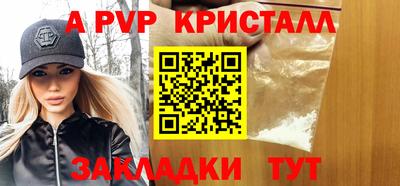 экстази Комсомольск-на-Амуре