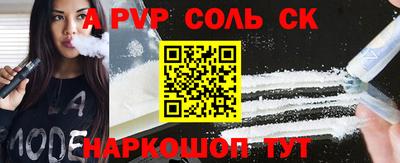 экстази Комсомольск-на-Амуре