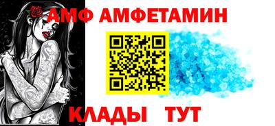 экстази Комсомольск-на-Амуре