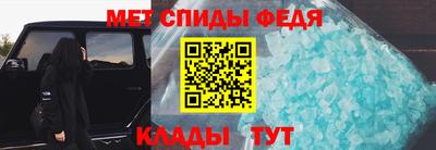 альфа пвп VHQ Коммунар