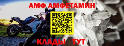 скорость mdpv Конаково