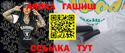 экстази Комсомольск-на-Амуре