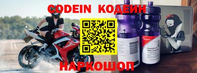 экстази Комсомольск-на-Амуре