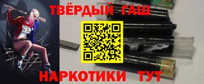 альфа пвп VHQ Коммунар