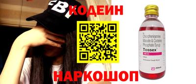 скорость mdpv Конаково