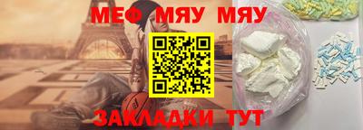 экстази Комсомольск-на-Амуре